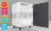 یونیت زمینی دستگیره پروفیلی 60-50 سانتیمتر - 40 درصد ورق بدنه - 15 درصد ورق درب gallery0