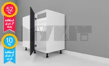 یونیت زمینی ثابتخور 100-90 سانتیمتر - 52 درصد ورق بدنه - 10 درصد ورق درب gallery1