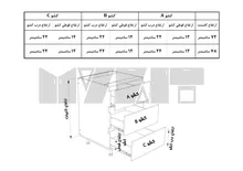یونیت دستگیره پروفیلی 3 کشو مساوی - 30-60 سانت - 50 درصد ورق بدنه - 15 درصد ورق درب gallery2