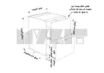 یونیت ساده 2 کشو - 30-60 سانت - 50 درصد ورق بدنه - 15 درصد ورق درب thumb 2