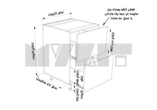 یونیت ساده 2 کشو - 30-60 سانت - 50 درصد ورق بدنه - 15 درصد ورق درب gallery1
