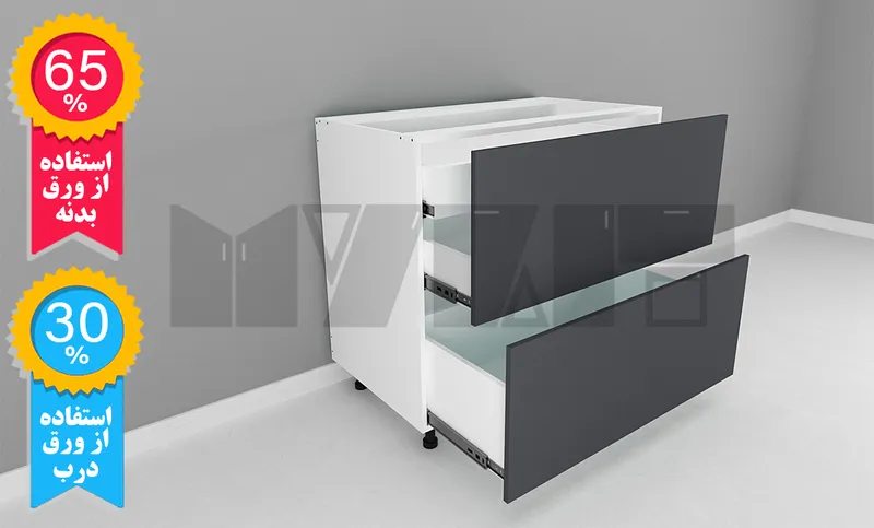 یونیت ساده 2 کشو -1 کشو مخفی- 70-120 سانت-65 درصد ورق بدنه-30 درصد ورق درب gallery0