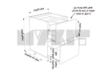 یونیت ساده 2 کشو -1 کشو مخفی- 70-120 سانت-65 درصد ورق بدنه-30 درصد ورق درب gallery1