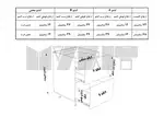 یونیت ساده 2 کشو -1 کشو مخفی- 70-120 سانت-65 درصد ورق بدنه-30 درصد ورق درب thumb 3