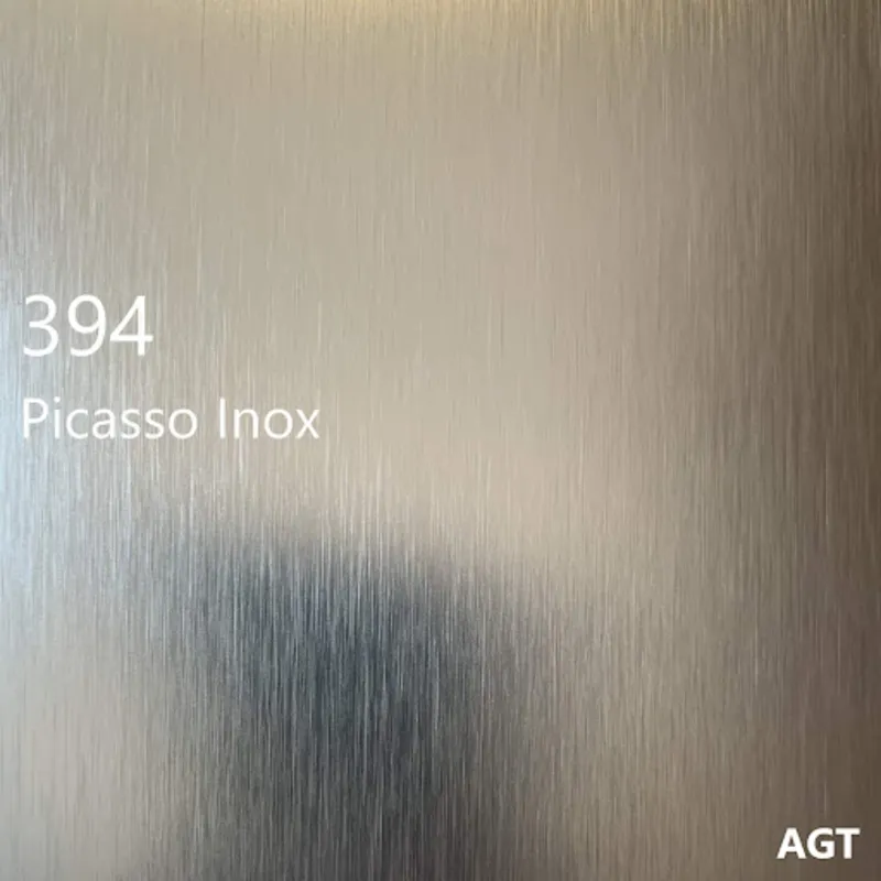 AGT 394 gallery0