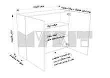 یونیت دیواری ارتفاع 110 عرض 100 تا 120 سانتیمتر - 47 درصد ورق بدنه - 40 درصد ورق درب gallery3