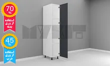 یونیت کمدی 45-35 سانتیمتر - ارتفاع 213-207 سانتیمتر - 70 درصد ورق بدنه - 45 درصد ورق درب gallery0