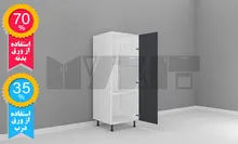 یونیت کمدی 60-50 سانتیمتر - ارتفاع 143-137 سانتیمتر - 70 درصد ورق بدنه - 35 درصد ورق درب gallery0
