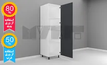 یونیت کمدی 60-50 سانتیمتر - ارتفاع 213-207 سانتیمتر - 80 درصد ورق بدنه - 50 درصد ورق درب gallery0