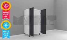 یونیت کمدی 90-70 سانتیمتر - ارتفاع 143-137 سانتیمتر - 85 درصد ورق بدنه - 55 درصد ورق درب gallery0