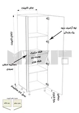 یونیت کمدی دستگیره پروفیلی 60-50 سانتیمتر -  ارتفاع 143-137 سانتیمتر - 70 درصد ورق بدنه - 35 درصد ورق درب gallery2
