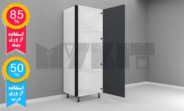 یونیت کمدی دستگیره پروفیلی 60-50 سانتیمتر -  ارتفاع 231-227 سانتیمتر - 85 درصد ورق بدنه - 50 درصد ورق درب