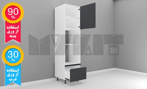یونیت کمدی دستگیره پروفیلی فر و ماکرویو یک کشو 60 سانتیمتر - ارتفاع 231-227 سانتیمتر - 90 درصد ورق بدنه - 30 درصد ورق درب