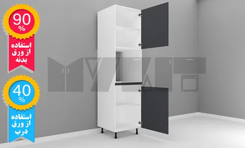 یونیت کمدی دستگیره پروفیلی فر 60 سانتیمتر - ارتفاع 231-227 سانتیمتر - 90 درصد ورق بدنه - 40 درصد ورق درب